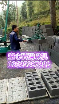 全面解析標磚碼垛機與夾磚機價格及選購指南